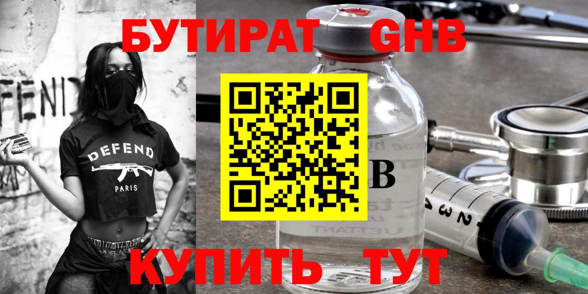 Кокаин Киров