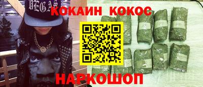 дживик Кумертау
