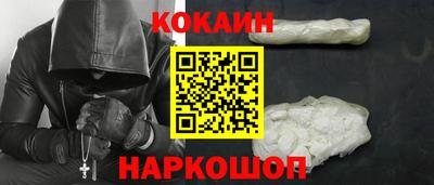 бутират Кулебаки