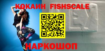 бутират Кулебаки