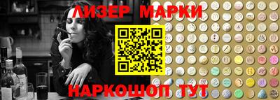 jwh Малгобек