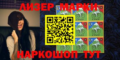 ALPHA PVP Малоярославец