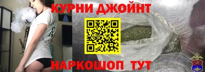 марки lsd Кунгур