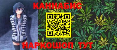 марки lsd Кунгур