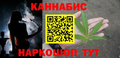 ALPHA PVP Мариинск