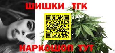 ALPHA PVP Мариинск