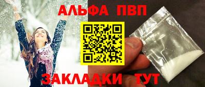 дживик Кумертау