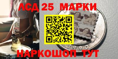 бутират Кулебаки