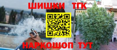 MDMA Premium VHQ Ликино-Дулёво