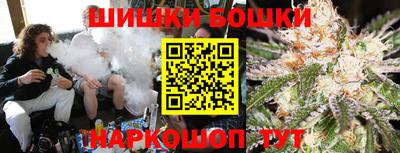 ALPHA PVP Мариинск