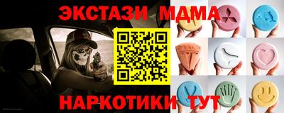 дживик Кумертау