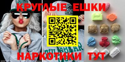 дживик Кумертау