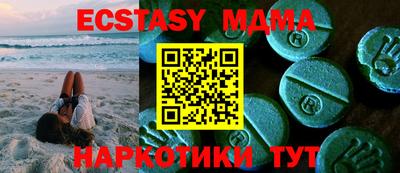 марки lsd Кунгур