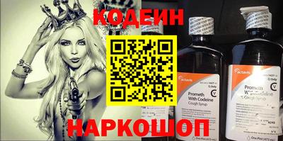 ALPHA PVP Малоярославец
