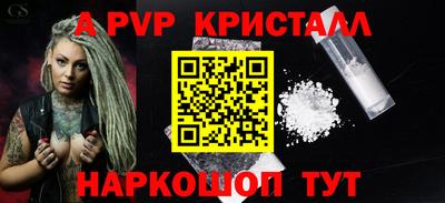 дживик Кумертау