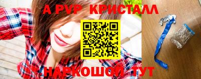 дживик Кумертау