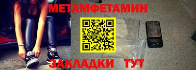 прущий лед Ливны