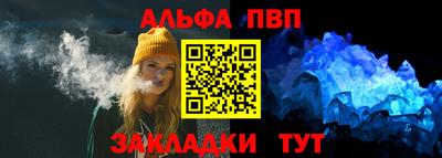 дживик Кумертау