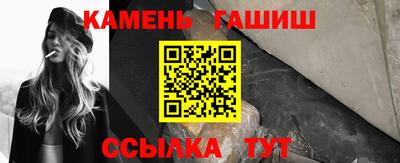 марки lsd Кунгур