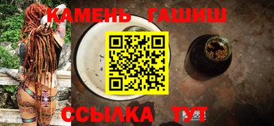 ALPHA PVP Мариинск