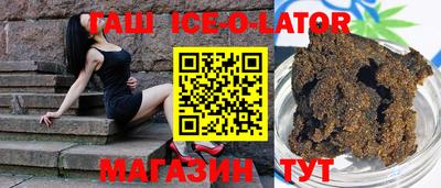 MDMA Premium VHQ Ликино-Дулёво