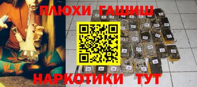 MDMA Premium VHQ Ликино-Дулёво