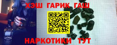 прущий лед Ливны