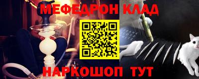 ALPHA PVP Малоярославец