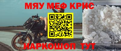 дживик Кумертау